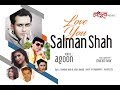 Love you salman shah  agoonmurad noorroddur entertainment 