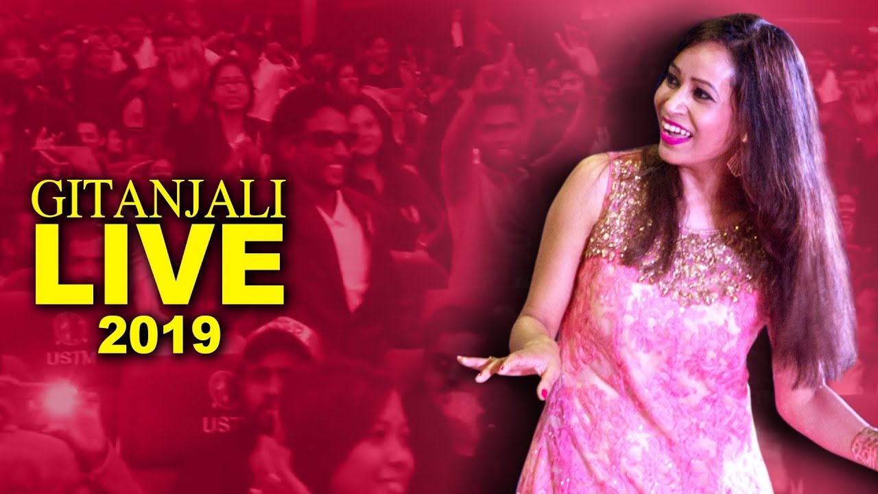 Gitanjali Das Live 2019  Dibrugarh Axom  Namenu Gitanjali