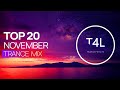 BEST TRANCE 2021 NOVEMBER (TOP 20 Trance Mix)