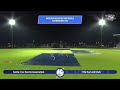 NORTH ZONE T20 FESTIVAL | SANTA CRUZ SPORTS ASSOCIATION VS THE HARVARD CLUB