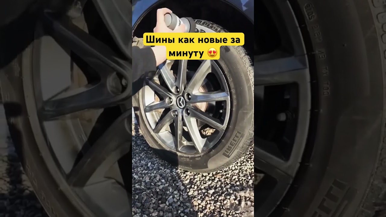 💛Артикул Яндекс Маркет: YM10243300 (не забудь при поиске YM!)