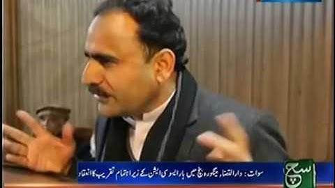 darulqaza swat report by waqarahmadswati on Such TV.