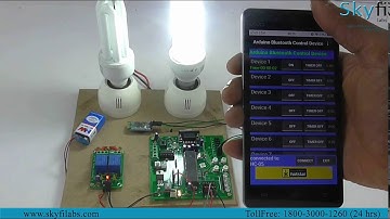 Skyfi Labs IUCEE Challenge 2017 - Problem Statement