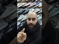 كيفية صلاة المغرب في وقت صلاة العشاء جماعة أسامة كريم سوساني   