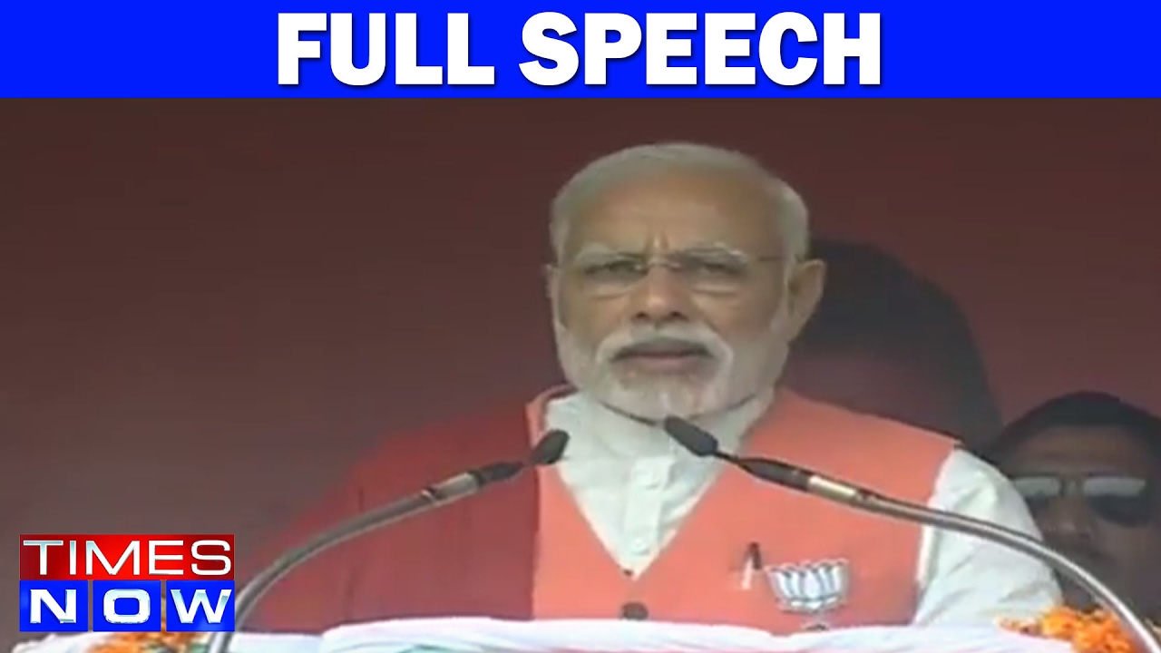 PM Narendra Modi Full Speech at Public Rally In Hardoi, Uttar Pradesh ...