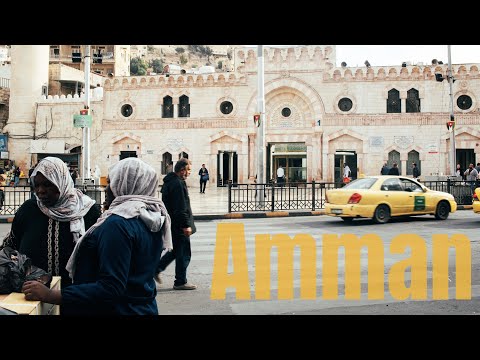 Vidéo: Le top 12 des choses à faire à Amman, en Jordanie