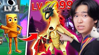 AIモンスターを進化させたら『隠しブレインロット』になったロブロックス..【ROBLOX】