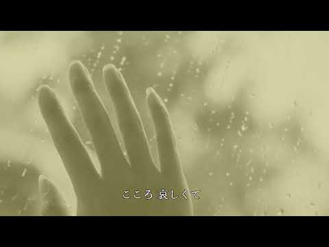 言葉にできない　小田和正　cover