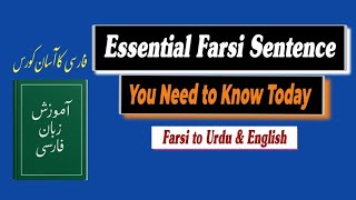 Mastering Persian Food Descriptions with Urdu