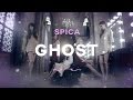 Capture de la vidéo Spica(스피카) - 고스트(Ghost) Music Video