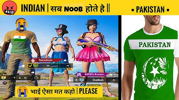 😭 Random pakistani 🇵🇰 Pro player call me Noob | I challenge 1v2 TDM | Pubg mobile | ExTen gaming