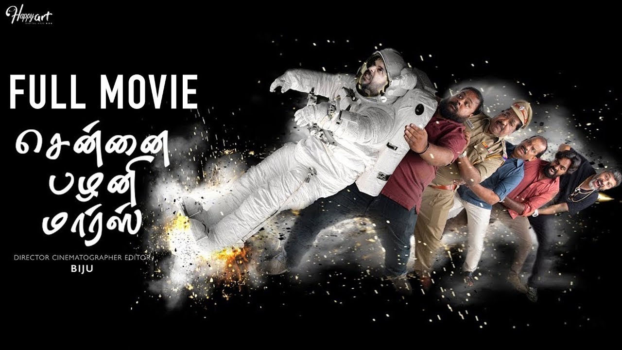 Full movie download hindi
