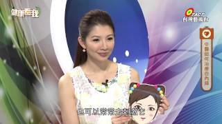20141015 健康看我 視力保護好長者沒煩惱 Part2