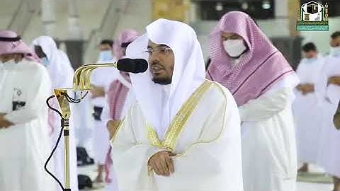 تلاوة فضيلة الشيخ ياسر الدوسري من صلاة العشاء ٨-١٠-١٤٢٢ ماتيسر من سورة إبراهيم