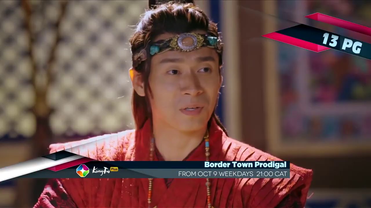 Trailer for border town prodigal YouTube