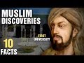 10 Surprising Muslim Discoveries and Inventions - Part 2