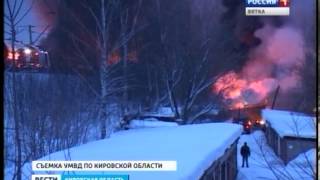 Авария поезда в Кирове (ГТРК Вятка)