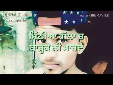 New. Adha pind song