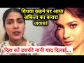 Exclusive || Sushant's gf Ankita Lokhande Recation On Rhea's Widow Comment