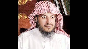 سورة مريم للقارئ الشيخ عبدالعزيز الاحمد