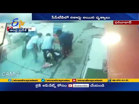 Woman Falls into Open Manhole at Haryana | ప్రమాదవశాత్తు మ్యాన్ హోల్ లో పడిన మహిళ