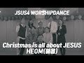  jsus4  ccd christmas is all about jesus