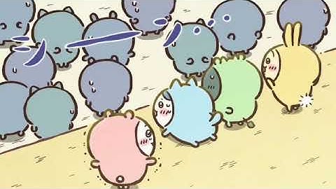 『ちいかわ』第1OO話「うさぎのすきなところ」※1週間限定配信＜5/31 (火)AM7:59まで＞#ちいかわアニメ#アニメちいかわ#モモンガ