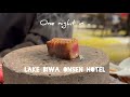Staying at Lake Biwa | Onsen Hotel with Private Open-Air Bath I ASMR #asmr #japan #hotel