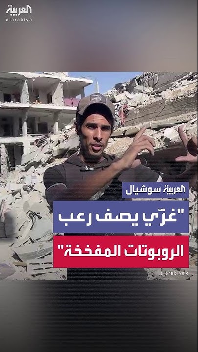     --        
 - نشر قبل 19 دقيقة