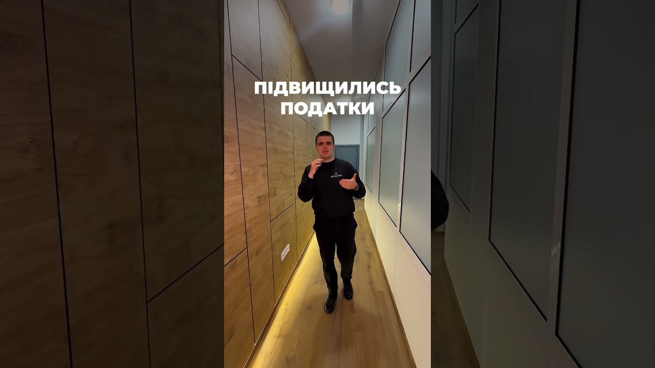 +38 (068) 231-11-00 АН "Revolution"Купити|продати|здати нерухомість БЕЗ КОМІСІЇ❗️