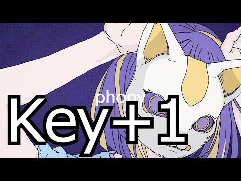 【ボーカル有】Key＋１　On Vocal　フォニィ　カラオケ　キー変更　キー上げ