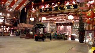 Loyang Tua Pek Kong @ Midnight