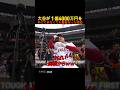 大谷が１億4000万円を手にできなくても勝者だった理由