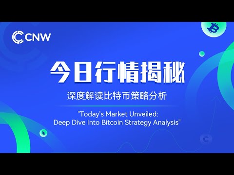 eth趨勢形態已經破位，btc圍繞40000u始終在徘徊。#eth 已經回歸到了原有的區間賽道。未來如何，拭目以待吧。