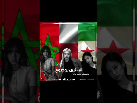 اطلق شلهعع حلا لي بس ميوش لي بس مالي خلق احط هاشتاقات  موفكرتي اكسبلور 