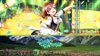 Evergreen - Emma Verde [Full, Kanji, Romaji, English]