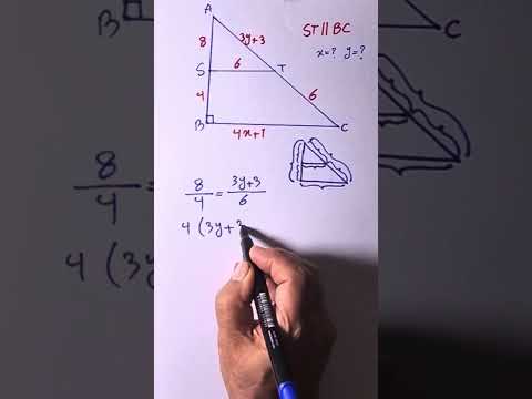 یازدهمی های عزیزباستفاده از قضیه طالس مقدار ورا بدست اورید