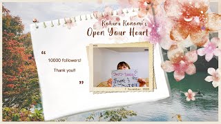 [KokoRadi #80] Kohara Konomis Open Your Heart