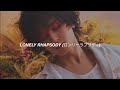 Fujii Kaze - Lonely Rhapsody (ロンリーラプソヂイ) (Lyrics) (Vietsub)