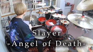 Slayer - "Angel of Death" (Drum Cover)