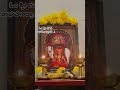 Guru Raghavendra Swamy At My Home Raghavendraswamy Gururaghavendraswamy Mantralaya Temple