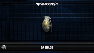 CFHD : Grenade