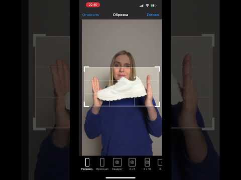 Незаметное появление предмета в руках туториал #capcut #монтажвидео #capcuttutorial #capcutуроки