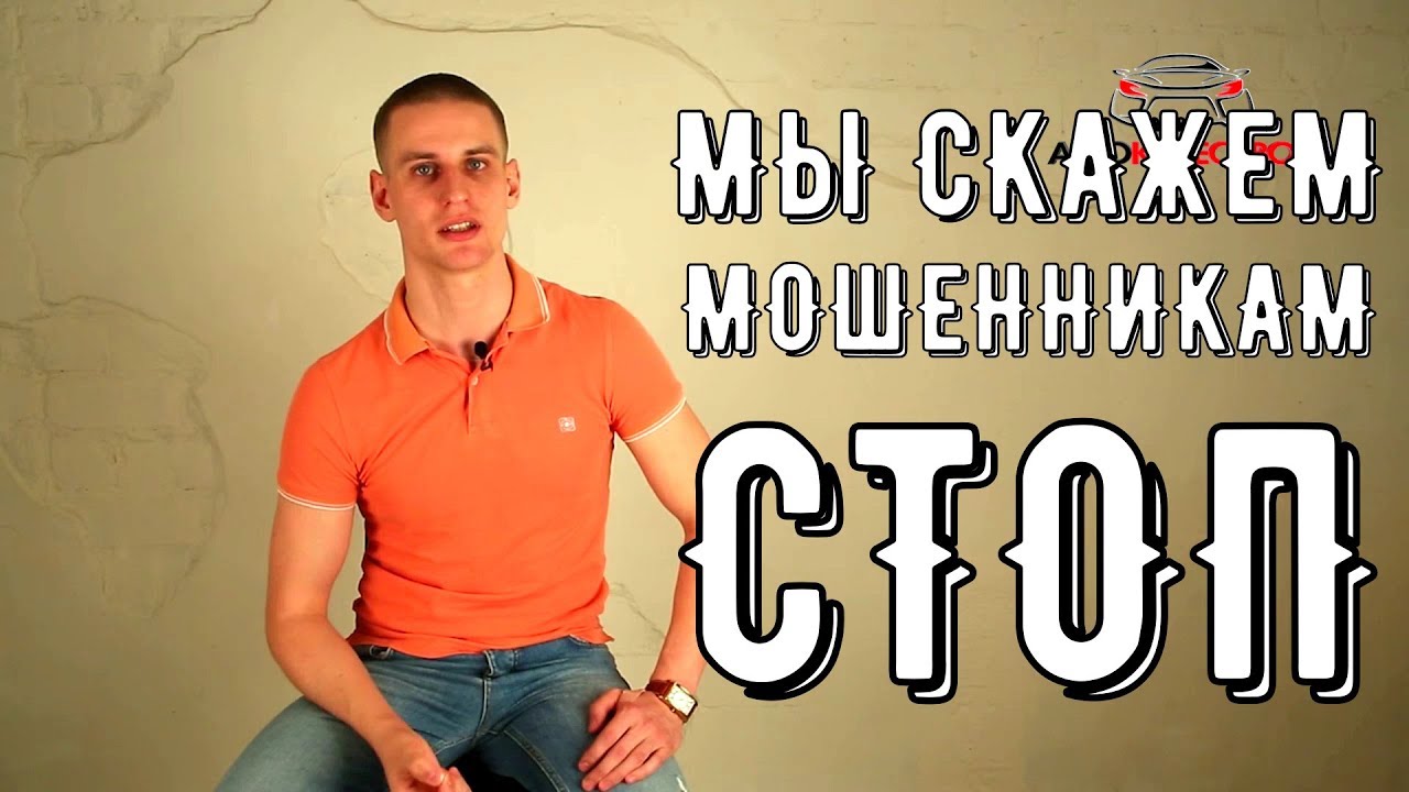 Автоподбор ильдар осаго