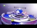 🔴TAARIFA YA HABARI YA ASUBUHI ...MEI 18, 2026