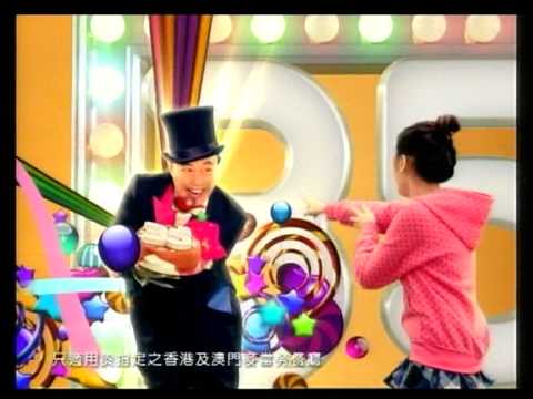 麥當勞 Loving 35年 嘆開心樂園餐 (6/3/2010)