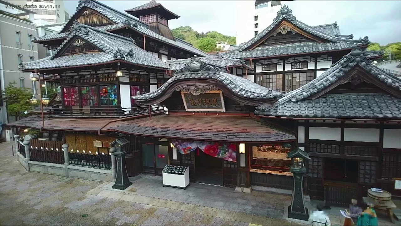 道後温泉本館ライブカメラ（正面カメラ）