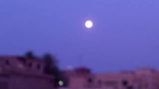 The Moon At 5:00 AM - Port Sudan - 7/5/2020 .