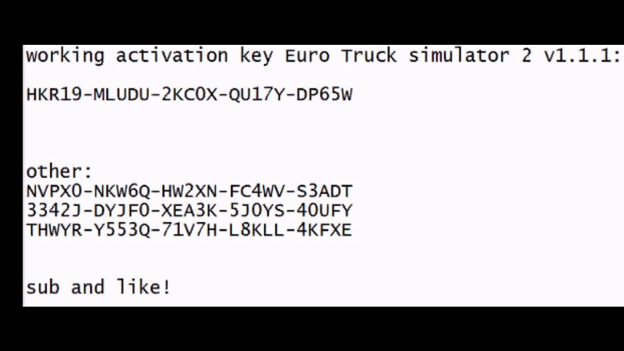 activation key code