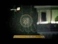 Adhan Isha Of Makkah 16 5 2015 Shiekh Mohammad Maghrabi 